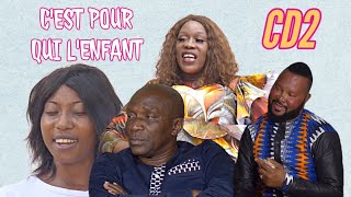 DI KANGNI NDHERA CD2 NOUVEAU FILM DE DEDE KADE KHARE ET TOLO  KS SYMBOLE DE GUINEE [upl. by Kerby]