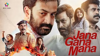 Jana Gana Mana 2022 Movie  Prithviraj Sukumaran  Jana Gana Mana Movie Hindi Full Facts Review [upl. by Avehs]