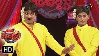 Rocket Raghava Performance  Jabardsth  25th May 2017  ETV Telugu [upl. by Ennire521]