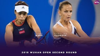 Karolina Pliskova vs Qiang Wang  2018 Wuhan Open Second Round  WTA Highlights 武汉网球公开赛 [upl. by Verne]