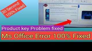 This copy of Microsoft office is not activated অফিস সফটওয়্যার Close Fixed product activation failed [upl. by Eetnwahs]