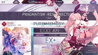 【arcaea】PRAGMATISM BYD PMmax3 screen capture [upl. by Renae]