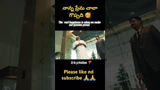 karthikeya movie emotional scenes shortsmovie please subscribe 🙏🙏 [upl. by Luahs]