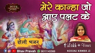 कोरा में सट के उलट के पलट के  VIDEOSONG2021  Kora Me Sat Ke Ulat Ke Palat Ke  Rajni Raja [upl. by Flss]