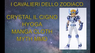 I CAVALIERI DELLO ZODIACO  SAINT SEIYA  CRYSTAL IL CIGNO  HYOGA  MYTH EX VERSIONE MANGA MMD [upl. by Siroved327]