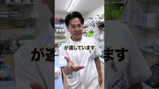 空腹時に痛み止め飲んでいいの？…薬剤師 薬剤師あるある 鎮痛剤 痛み止め 頭痛 生理痛 副作用 ロキソニン カロナール [upl. by Yahska]