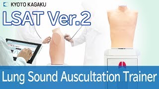 MW28 Lung Sound Auscultation Trainer quotLSATquot Ver2 [upl. by Eulalia]