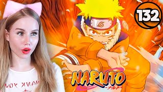 NARUTO VS SASUKE NINE TAILS UNLEASHED  Naruto Ep 132 Reaction [upl. by Yeniar]