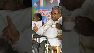 Cm siddaramaiah I bye election campaign sandurtrend songmusic viral jananayakalove politics [upl. by Nosylla239]