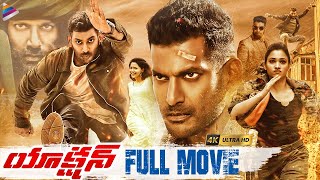 Action Telugu Full Movie 4K  Vishal  Tamannah  Aishwarya Lekshmi  Telugu New Movies 2022  TFN [upl. by Aubin571]