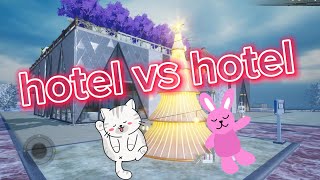 hotel vs hotel pubgmobile pubghome [upl. by Staley]