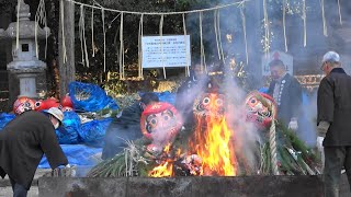 どんど焼きが春日部八幡神社で行われました 2024年1月15日 [upl. by Ranzini662]