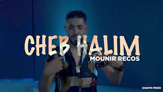 cheb halim avc mounir recos مشيت عند راقي 2021 [upl. by Jochebed687]