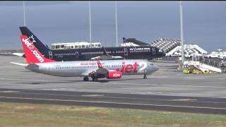 Cristiano Ronaldo Airport  Funchal Madeira Airport spotting [upl. by Odell]