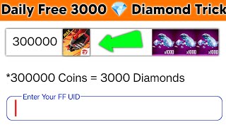 Free Fire Max Diamond Trick 2024  How To Get Free Diamonds In Free Fire Max  Free Diamonds [upl. by Specht]