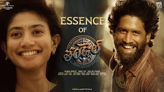 Essence of Thandel  Naga Chaitanya  Sai Pallavi  Chandoo Mondeti  DSP  Bunny Vas  Geetha Arts [upl. by Eninnej]