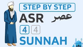 Learn to Pray Asr Salah Perfectly StepbyStep Guide to 4 Rakat Sunnah Asr  Male Hanafi Method [upl. by Oibesue]