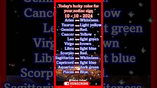 Todays lucky color for your zodiac sign 10  10  2024 shorts astrology horoscope luckycolor [upl. by Areyk]