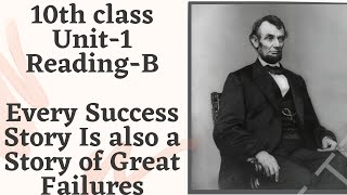 Every Success Story is also a Story of Great Failures  10th class  Unit1  ReadingB [upl. by Jorrie]