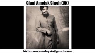 Giani Amolak Singh UK  Maaganaa Maagan Neekaa 1960s [upl. by Drape]