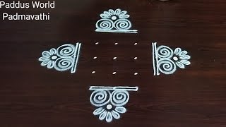 Traditional Kolam Designs 🍀5X3 dots Daily Rangoli 🍀 Creative Muggulu 🍀Paddus World [upl. by Wilmette]