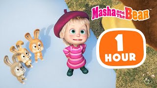 Masha and the Bear 2024 🙌 Adventures of a lifetime 🏞️1 hour ⏰ Сartoon collection 🎬 [upl. by Gamaliel518]