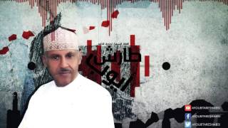 ايوب طارش  همس الروح  أحبـك ياغــصين الـبـان [upl. by Leibman845]