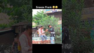 Sneezing prank 🤧  prank funny comedy shorts [upl. by Demetria]