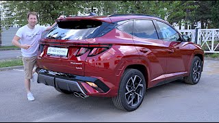 New Hyundai Tucson N Line 2024 Review [upl. by Ripley]