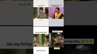 Dekh dekh bilautte dekh 🤣🤣 maddamsir funny viralshort comedy shorts [upl. by Pirri]