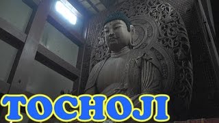 Japans Great Buddha ☆ Tochoji Temple Daibutsu Fukuoka ☆ 福岡の東長寺大仏 ☆ Japan As It Truly Is [upl. by Perice678]