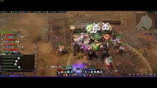 Arcane Batchest  Alteisen Guild Record ElponEUC 33265 seconds [upl. by Estell487]