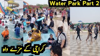 wild venture water park karachi part 2  wild venture water park video  wild venture water park [upl. by Sale]