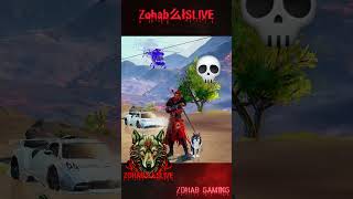 Feral Raveger  warth of vengeance full set ❤️‍🔥 bgmishorts bgmi bgmimusic pubgmobile meme [upl. by Barbe]