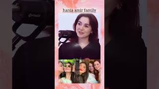 hania amir family hania haniaamir haniaaamir motherslove family shortvideo iqroskii [upl. by Nipahc]