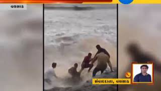 Valsad One young man drowning in heavy ocean waves at Tithal Beach [upl. by Akenit]