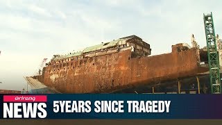 People visit Mokpo Port to commemorate 5th anniversary of Sewolho ferry disaster [upl. by Nedle438]