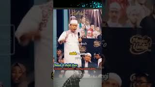 Ceramah LUCU ‼Ustadz Dasad Latif ceramahlucu dasadlatiflucu ngakak [upl. by Calabrese161]