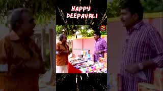 தீபாவளி வாழ்த்துக்கள் 😘💗 navarasam deepavalishopping deepavali comedyvideos [upl. by Tigdirb]