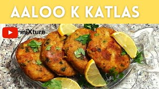 Aaloo amp Chickenbeefmutton Katlas  katlas banane ka tarika  Cutlets  katlas recipe in urdu [upl. by Latreese]