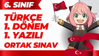 6 Sınıf Türkçe 1 Dönem 1 Yazılı 20242025 [upl. by Inej]