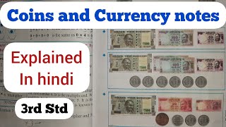 3rd Std  Mathematics  Chapter 6 Coins and currency notes solved and explained in hindi  Class 3 [upl. by Leitman]