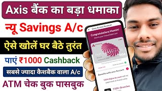 Axis Bank Savings Account Open Online Full Process 2024 AxisBankEasyAccess Savings Account New [upl. by Haleemaj]