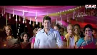 Meghaallo  Full Song With Lyrics  Seethamma Vakitlo Sirimalle Chettu Movie [upl. by Khan]