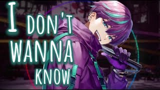 Nightcore  I Dont Wanna Know lyrics [upl. by Yasdnyl]