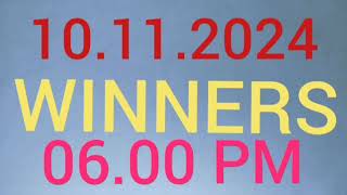 WINNERS Single 10112024  0600 PM NORTH EAST Result [upl. by Pronty663]