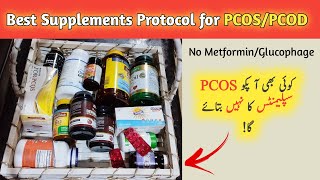 Best Supplements Protocol for PCOSPCOD  PCOS ka ilaj  No Metformin  Healthy fixes of my life [upl. by Yllitnahc876]