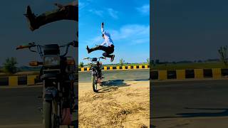 Long jump bikerajaofficial viralshort youtubeshorts [upl. by Mairim]