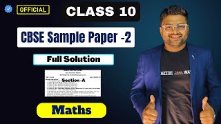 Maths Sample Paper 2 Solutions Class 10 I Session 202324 I New Maths Sample Paper Solutions I A4S [upl. by Crysta237]