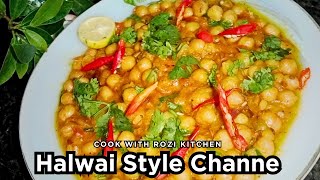 पंजाबी छोले मसाला  Chana Masala Recipe  Chole Masala  Kabli Chane Hotel Style Tasty Chana Masala [upl. by Kinzer]